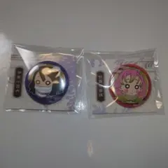 鬼滅の刃 原画展 プチ缶バッジ 伊黒小芭内 甘露寺蜜璃