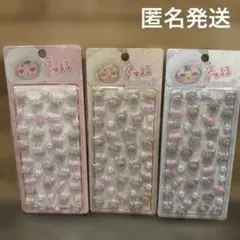 きゅるるぷくぷくキャンディシール　3個セット