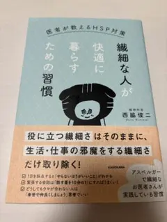 Item thumbnail for item 6bf9df60-1782-4549-b637-d5b5eb49cdae