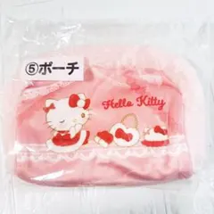 【未開封】ハローキティ 当たりくじ ポーチ ピンク もこもこ サンリオ当たりくじ