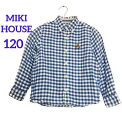 MIKI HOUSE  シャツ　ガーゼ　チェック　長袖　120㎝