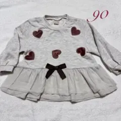 petit main チュール トップス 90cm