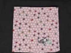 Item thumbnail for item d8ee9967-e3d0-4228-bc79-01419a99967a