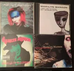 2026年最新】marilyn manson レコードの人気アイテム - メルカリ