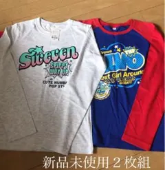 Ｔシャツ　ロンT  新品未使用