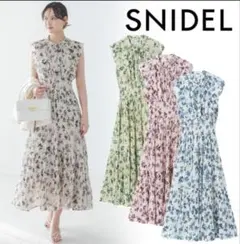 SNIDELサスティナブルワンピース