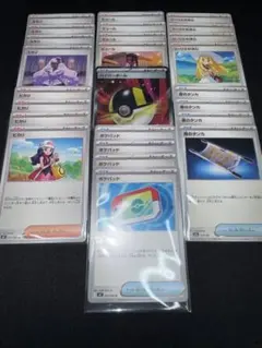 ポケモンカード デッキパーツ 汎用カード まとめ売り 25枚