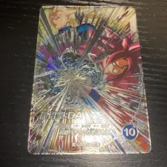 ドラゴンボールスーパーダイバーズ 孫悟空da sdv5-sec