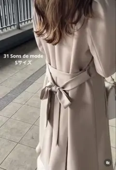 【31sdm】ノーカラーコート