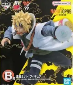 一番くじ NARUTOP99 -豪華絢爛忍絵巻- B賞　波風ミナト フィギュア