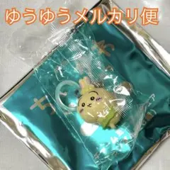 映画ちいかわ 人魚の島のひみつ 入場者特典 チャームミニフィギュア　うさぎのサムネイル