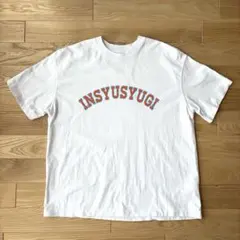 Wild things INSYUSYUGI Tシャツ　⑫のサムネイル