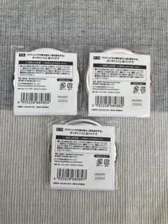 その着せ替え人形は恋をする　オンラインくじ　缶バッジ3個セット