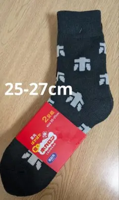 新品　ホカロン　靴下　裏起毛タイプ　メンズ　25-27cm 2足組