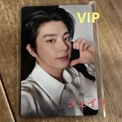 ENHYPEN ジェイク House of Vampire VIP トレカ 1弾