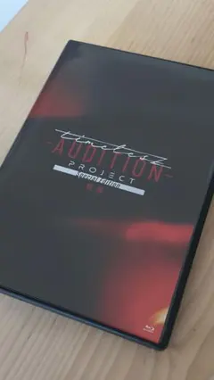 Audition Project Special Edition - メルカリ