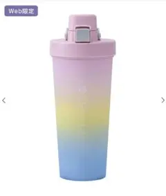 【SAKULA】グラデーションボトル600ml