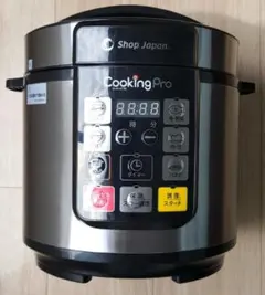 新品未開封！クッキングプロ クッキングプロ(電気圧力鍋) お客様サポート｜ショップジャパン【公式