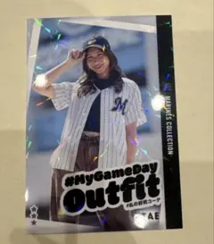 Item thumbnail for item 9226b09d-5f96-4951-bae6-bc7624974931