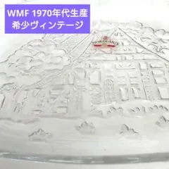 Item thumbnail for item f0be1f43-5a7f-44ca-9c67-d5568abf0b25