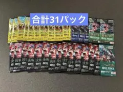 ワンピースカード サーチパックまとめ売り3種 2026年最新】サーチ済みパック ワンピースの人気アイテム - メルカリ