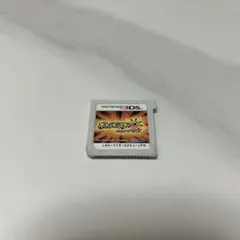 【3DS】ポケットモンスターウルトラサン