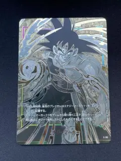 2026年最新】バーダック エナジーマーカーの人気アイテム - メルカリ