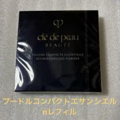 【国内正規品】　クレドポー ボーテ プードルコンパクトエサンシエル n レフィルのサムネイル