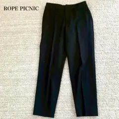 ロペピクニック スラックス センタープレステーパードパンツ 美シルエット 洗える