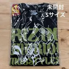 ジャガイモ★即買いok様 リクエスト 2点 まとめ商品