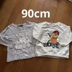 bric brac他 キッズ長袖Tシャツ 2点セット　90cm