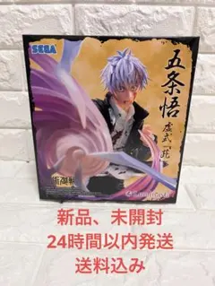 2026年最新】フィギュア コミック・アニメの人気アイテム - メルカリ