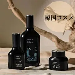 韓国コスメ　3点セット　トナー　クリーム　セラム　ピョンガンユル　ブラックティー