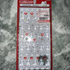 ベイマックス ボンボンドロップmini シール　正規品