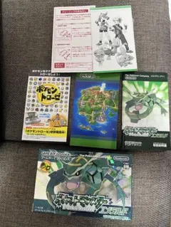 一点限り ポケモン エメラルド 海外版 - メルカリ
