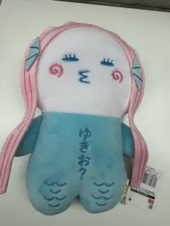 ゆきお ぬいぐるみ アマビエ
