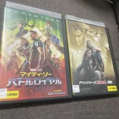 Item thumbnail for item 28051cbb-32f2-420a-bf9c-d1e9c6ea4c5b