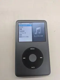 Item thumbnail for item 692e8f66-77db-4bbe-a9cf-8a033984c488