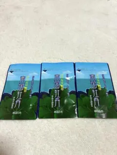 2025年最新】野草酵素 南国牡丹の人気アイテム - メルカリ