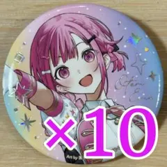 2025年最新】鳳えむ 感謝祭 缶バッジの人気アイテム - メルカリ