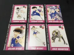 WS キャプテン翼 日本Jr.ユース代表 三杉 淳 SP - メルカリ
