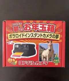 Item thumbnail for item 12628360-2843-49ec-aa47-847d484e8a01