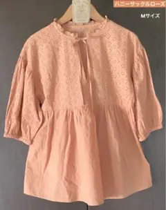 HONEYSUCKLE ROSE カットワーク刺繍ブラウス　オレンジ　ゆったりのサムネイル