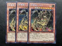 降雷皇ハモン【ウルトラ】{LPG2-JP040 - メルカリ