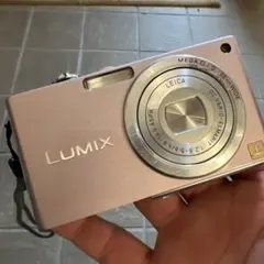 Item thumbnail for item 2e632f85-bcf1-4c08-829b-f06ab85711d5