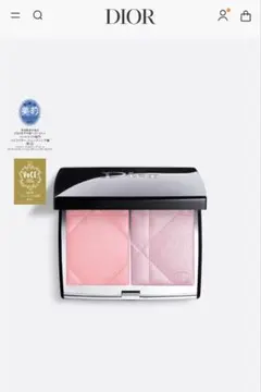 Dior ROUGE BLUSH COLOUR & GLOW 287 ディオール