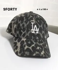 TAKA様 リクエスト 2点 まとめ商品