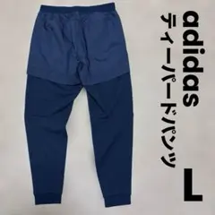アディダス スウェット　トレーニング　ティーパード　ジョギング　パンツ
