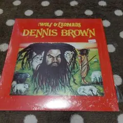 DENNIS BROWN WOLF & LEOPARDS