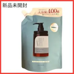 u*i様 【新品未開封】cocone クレイクリームシャンプー 400g 詰め替